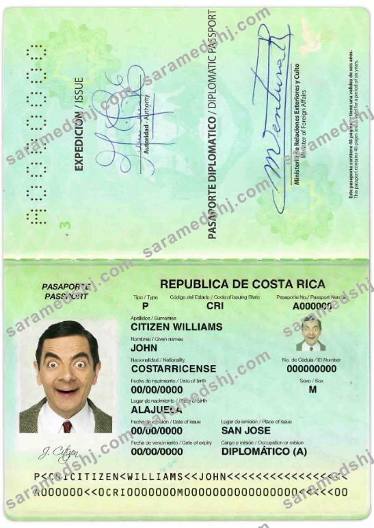 Costa Rica diplomatic passport